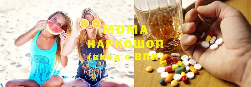 kraken как зайти  Беломорск  MDMA Molly 